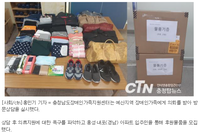 (2019.05.03 - 충청탑뉴스)충남장애인가족지원센터, 장애인가족과 지역사회 지원 네트워크 실시