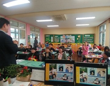 [2019.4.18]삽교초등학교(2차) 장애이해교육- "Let`s go!!! 좋은성품으로 장애인 바