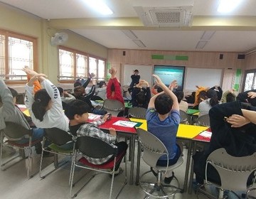 [2019.4.19]응봉초등학교 장애이해교육- "Let`s go!!! 좋은성품으로 장애인 바라보기&