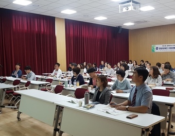 [2019.09.26] 제1회 장애자녀 미래설계 지원 세미나 개최