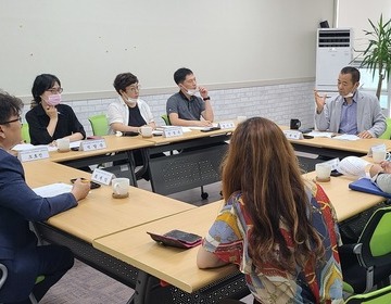 긴급돌봄 관련 토론회