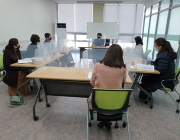 [시군센터정기회의] 긴급돌봄 관련 외