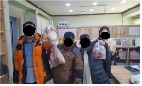 [후원물품 전달] 홍성군 어울림 발달장애인 주간활동센터 