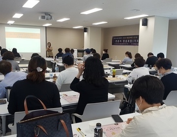 [2020.05.25.] 3회차 발달장애인 성교육 전문가 양성과정(기초)