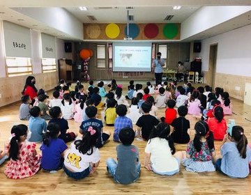 목화유치원 원아 및 교사대상 장애이해교육 실시(2020.07.06)