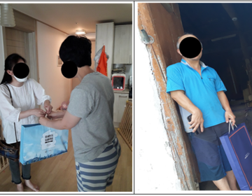 [후원물품 전달] 장애인가족 27가정