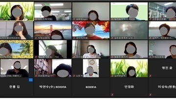 [온라인회의 전문가 되기] zoom활용교육
