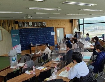 [아산] 미래설계세미나 진행
