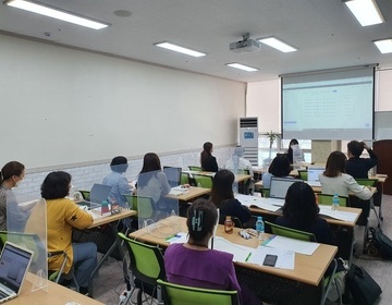 시군센터 연합연수