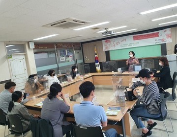 [보령] 부모 자조모임 및 교육