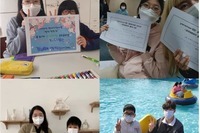 재활협회, ‘장애가정아동 성장멘토링’ 공동수행기관 모집