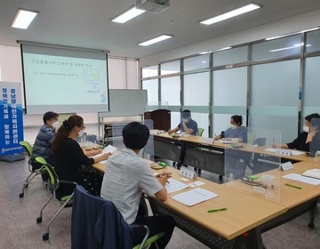 제5차 중증장애인 긴급돌봄 서비스 간담회 