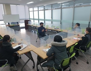 [시군센터 회의] 2021년도 사업 운영 외