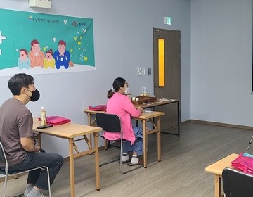 역량강화지원사업 집단상담 프로그램 『아이랑 엄마랑』1회기 진행