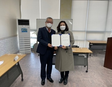 박수진 장애인권익옹호기관장 운영위원 위촉