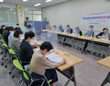 5개 안건 이사회 승인 요청