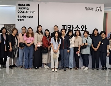 시군센터 연합연수 