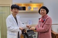 온양신문]최대성한의원, 충남장애인가족지원센터에 후원물품 전달