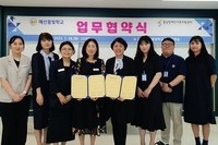 에이블뉴스]충남장애인가족지원센터, 예산꿈빛학교와 업무협약 체결