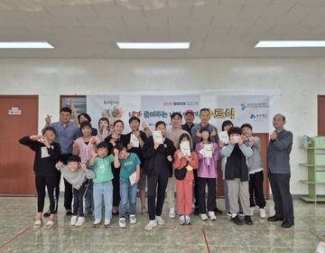 내가들려주는 나의 이야기 수료식 (7회기)