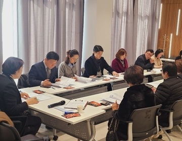 충남도내 장애인가족지원센터 제4차 센터장 간담회 개최