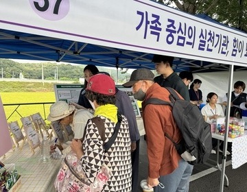 내가들려주는 나의 이야기  도서전시회 