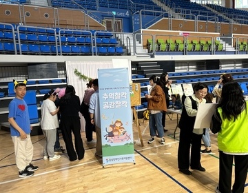 2024년 장애인가족 이해 및 인식개선사업 2차 "추억찰칵 공감찰칵"