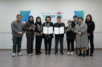 [온양신문] 장애인가족의 건강하고 행복한 삶을 위해 업무협약 체결 (충남장애인가족지원센터-충청남도공익활동지원