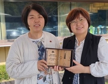 김난희 소장 장애인가족지원 솔루션 자문 위원 위촉