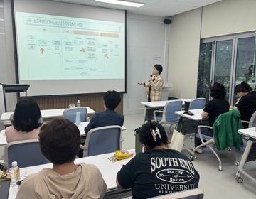 [3주차] 장애인가족 동료상담가 양성교육 심화과정