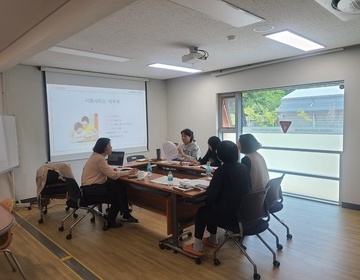 장애인공공복지정보 직원교육-당진