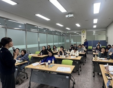 제 5차 2025년 장애인가족지원센터 사례관리 컨퍼런스 개최