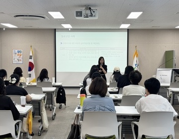 [3주차] 장애인가족 동료상담가 양성교육 기초과정