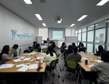 제1차 2025년 장애인가족지원센터 사례관리 컨퍼런스 개최