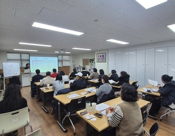장애인가족 공공복지 정보교육-아산