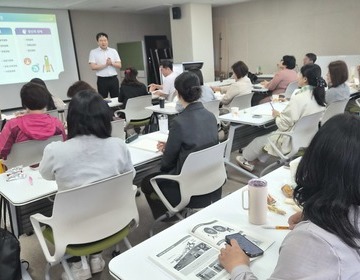 [4일차] 장애인가족 동료상담가 과정(기초) 교육 및 수료식