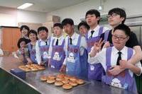 발달장애인독립생활지원 '생활의 달인' 청양 '와이프렌디'를 가다