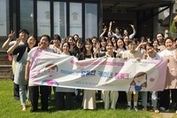 [뉴스충청인]충남장애인가족지원센터, 직원 워크숍 개최…소통·관계 회복 강화