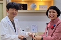 굿모닝충청] 최대성한의원, 충남 논산 장애인 가족 후원