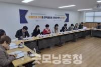 굿모닝충청]충남 장애인가족지원센터·권익옹호기관 협력체계 구축