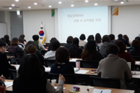 [에이블뉴스] 충남가족지원센터, '발달장애자녀 성적행동 코칭 교육'