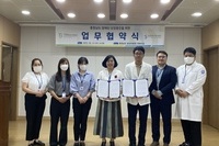 뉴스충청인] 충남지역장애인보건의료센터-충남장애인가족지원센터, 지역장애인 건강증진 업무 협약