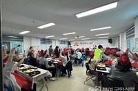 [부여군민신문] 충남장애인가족지원센터, 부여군 장애인가족 휴식지원 프로그램 지원
