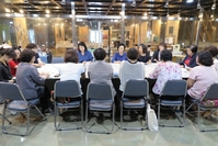 가족지원사업 실무자 '워크투게더' 열려