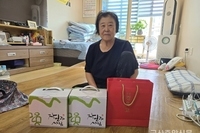 [금산중앙신문] 충남장애인가족지원센터와 최대성 한의원, 조손 장애인가족 사연에 후원물품 전달