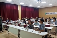 2019.09.26] '제1회 장애자녀 미래설계 지원 세미나' 성료