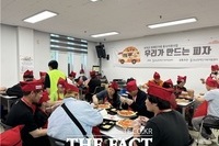 [더팩트] 충남장애인가족지원센터, 부여서 휴식 지원 프로그램 진행