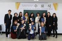 CTN충청탑뉴스] 충남장애인가족지원센터, '부모 자존감 및 회복 탄력성 향상 프로그램' 실시